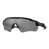 Sportovní brýle Oakley OO9208 Radar ev path PRIZM - 52
