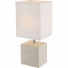 Globo 21675 GERI stolová lampa E14 40W 230V