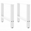 vidaXL Stolové nohy na konferenčný stolík biele 2 ks 60x(42-43) cm
