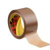 3M 371 Baliaca páska Tartan 38mm x 66m hnedá 371 38X66 hneda
