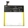 Baterie Asus C11P1304 3910mAh pro MeMO Pad HD 7 ME173X K00B