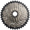 SHIMANO M7000 11K - SLX HORSKÁ KAZETA