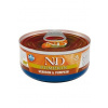 N&D CAT PUMPKIN Adult Venison & Pumpkin 70 g