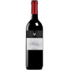 Bodegas Valduero Toro Arbucala 0,75l Rocnik: 2012
