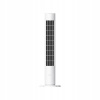 Stĺpový ventilátor Xiaomi Smart Tower Fan 2 biely