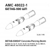BETAB-500 ShP 500 kg Concrete piercing bomb, late production