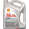 Motorový olej Shell Helix HX8 Synthetic 5W-40 4L 2R-550046291 (API SN/CF, ACEA A3/B3, A3/B4, VW 502.00/505.00, MB 229.3, splňuje požadavky Fiat 9.55535-N2 a 9.55535-M2, Renault RN 0700, 0710 2R-SH-550