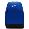 Batoh Nike Brasilia 9.5 DH7709-405