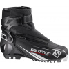 SALOMON běžecké boty Equipe Pilot SNS 16/17 - UK 4