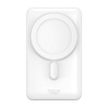 POWER MAGNETICKÁ BANKA BEZDRÔTOVÁ MagSafe 10000mAh 20W POWERBANKA BASEUS (PPCX000202)