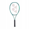 Tenisová raketa Yonex Percept L2 300 g