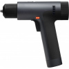 Xiaomi 12V Max Brushless Cordless Drill EU