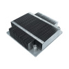 Radiátor Supermicro SNK-P0046P SNK-P0046P (SNK-P0046P)
