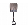 Lopata - Lopata na sneh 70x25cm Fiskars 141020 (Lopata - Lopata na sneh 70x25cm Fiskars 141020)