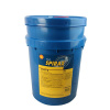 Shell Spirax S5 CVT X 20 l