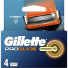 Náhradní hlavice Gillette Fusion Proglide Power, 4 ks