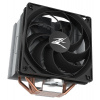 Zalman CNPS10X PERFORMA ST