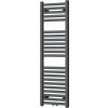 MEXEN - Hades 1200 x 400 mm W104-1200-400-00-66