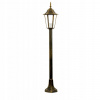 ALU1047C6P - Vonkajšia lampa LIGURIA E27/60W/230V