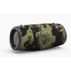 Prenosný reproduktor JBL Xtreme 3 viacfarebný 100 W (JBLXTREME3CAMOEU)