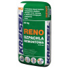 PUTTY remont.cement. biela 952,25 kg - KREISEL (PUTTY remont.cement. biela 952,25 kg - KREISEL)