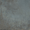 Dom Dlažba Urbanica Emerald 60x60 cm mat UR690R
