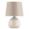 Stolná nočná lampa E14 béžová Classic Ellie 4380 Rabalux