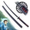 Ninchirin Katana 