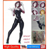 Bábika - Kaiyodo Yamaguchi séria 16cm SHF Gwen spider série (Bábika - Kaiyodo Yamaguchi séria 16cm SHF Gwen spider série)