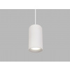 LED2 3251431 Závesné svietidlo LUKY LED, 10-20W, 3000K, 960-1900lm, IP20, biela