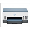 HP Smart Tank 675 All-in-One Printer 28C12A