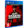 Call of Duty: Modern Warfare 3 (PS4)