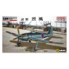 Fine Molds Mitsubishi A7M1 Reppu 