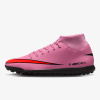 Nike Superfly 10 Club EUR 45.5