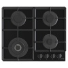 GTW641EB varná doska plyn. GORENJE