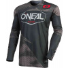 MX dres na motorku Oneal Mayhem Covert dark grey/light grey - 2XL