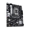 BAZAR - ASUS MB Sc LGA1700 PRIME B760M-K, Intel B760, 2xDDR5, 1xHDMI, 1xVGA, mATX (Bez příslušenství)