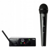 Mikrofón AKG WMS-40