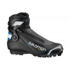 SALOMON běžecké boty R Pilot SNS U UK 3,5