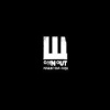 Wohnout - Plejlist 1996-2009 / 2CD [2 CD]