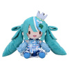 Sega Postava Vocal Series 01: Hatsune Miku Fuwa Petit plyš Hatsune Miku LAWSON 50th Anniversary Special LIVE L 30 cm