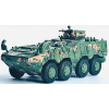 Dragon - ZSL-10 APC (Digital Camouflage), PLA, Čína, 1/72