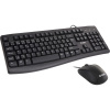 Yenkee YKM 1006CS Combo drôtová sada Ego
