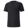 Pánske tričko Puma Train Jacquard Short Sleeve Tee - puma black - Čierny (S)