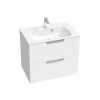 Ravak Classic II skrinka 70x45x58.5 cm závesná kúpeľňová skrinka pod umývadlo biela-sivá X000001479