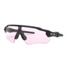 Sportovní brýle Oakley OO9208 Radar ev path PRIZM - 98