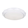 GLOBO 48304CCT ANDI Stropné svietidlo LED 48W 230V