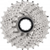 SHIMANO kazeta SH silniční 11 CSR7000 11-28