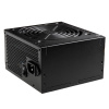 SilverStone SST-ST40F-ES230 Strider Essential Series - 400 W