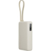 Powerbank Xiaomi 67W Power Bank 20000mAh Tan